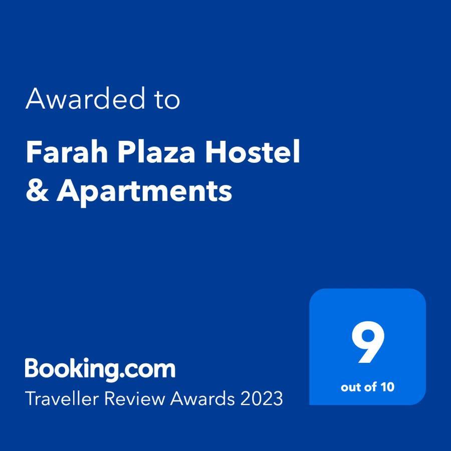 Farah Plaza Hostel &Hotel Apartments Akabe Dış mekan fotoğraf